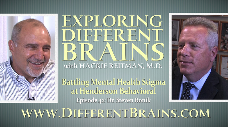 Battling Mental Health Stigma At Henderson Behavioral, With Dr. Steven Ronik | EDB 42